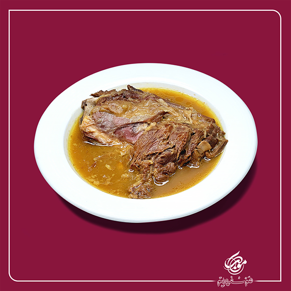 خوراک گردن(دونفره)