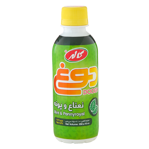 دوغ پت کوچک 250 سی سی