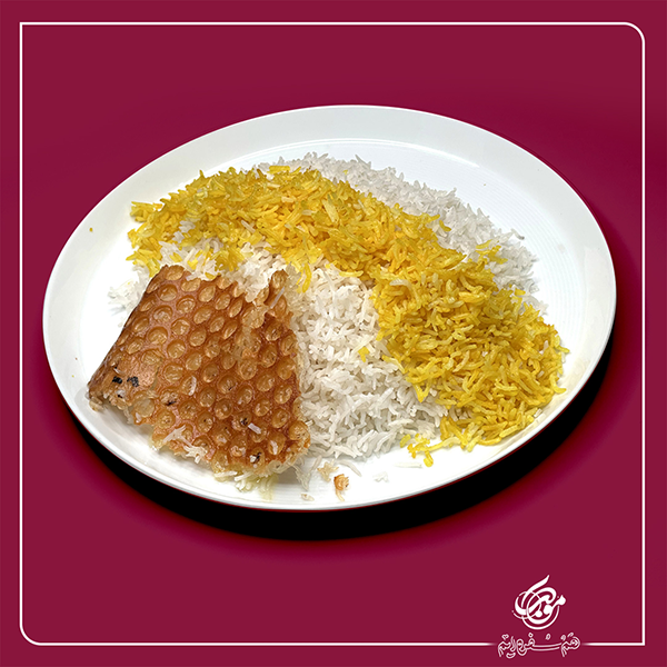 چلو ساده