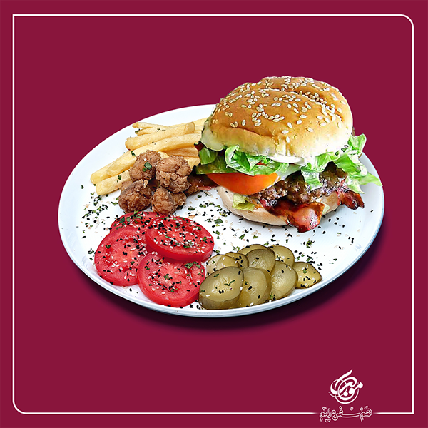 رویال برگر