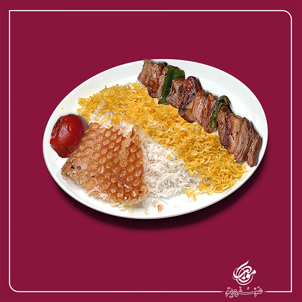 چلوچنجه بوقلمون