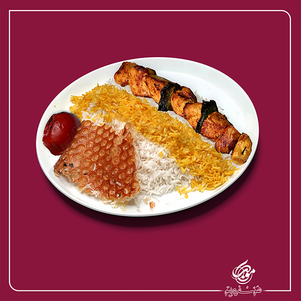 چلوجوجه  زعفرانی