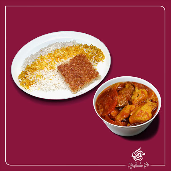 چلو خورشت مسما بادمجان