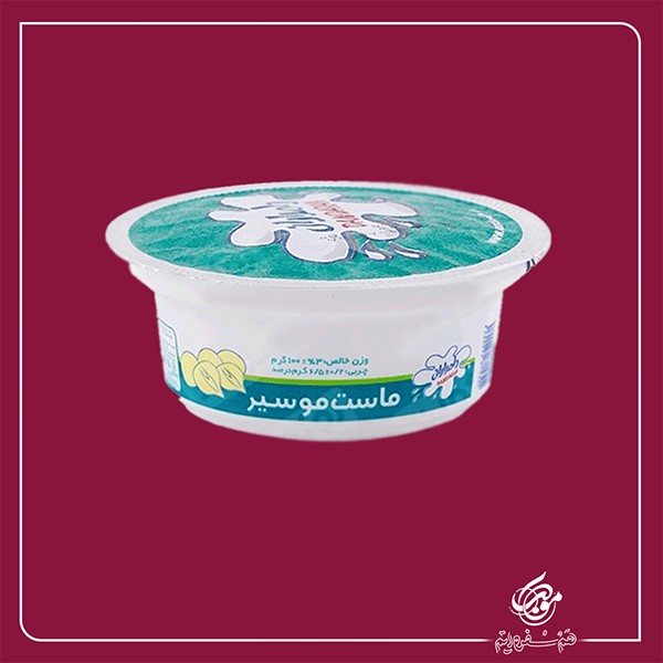 ماست و موسیر 200 گرمی