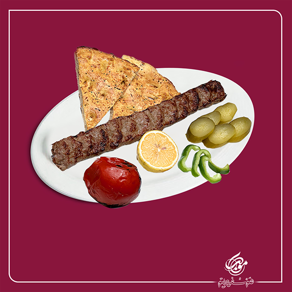 کباب کوبیده گوشت(تک سیخ)
